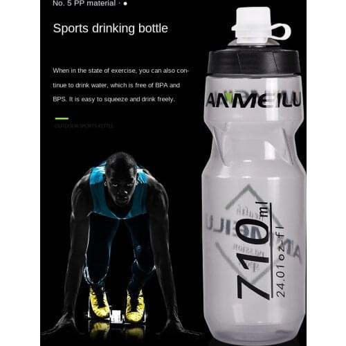 Riding Kettle Bicycle Cup Large-capacity Mountain Road Car Water Bottle Insulation Sports Kettle Extruded