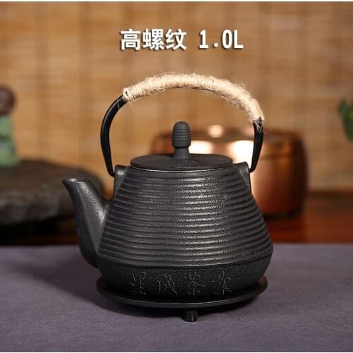 Cast iron pot of uncoated iron teapot in southern Japan iron pot of old iron pot with filter cooking pot boil water on sale