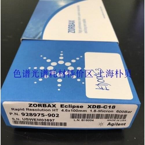 For ZORBAX XDB-C18 Fast Separation high-throughput Column 4.6x100mm 1.8um 928975-902