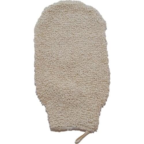 Koton Elasticized Pouch Safari Beige 13x22