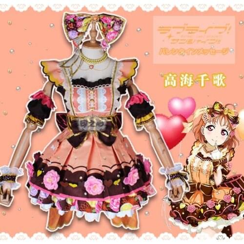 Love Live! Anime Sunshine!! Aqours Takami Chika Chocolate Valentines Day Third Version Uniforms Halloween Free Shipping 2019