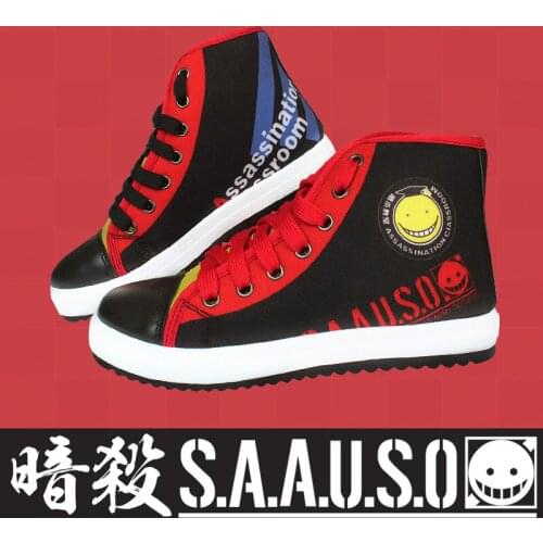 Assassination Classroom Korosensei Cosplay Shoes Daily High Top Canvas Shoes Halloween Cosplay Costumes Anime Cosplay Shoes