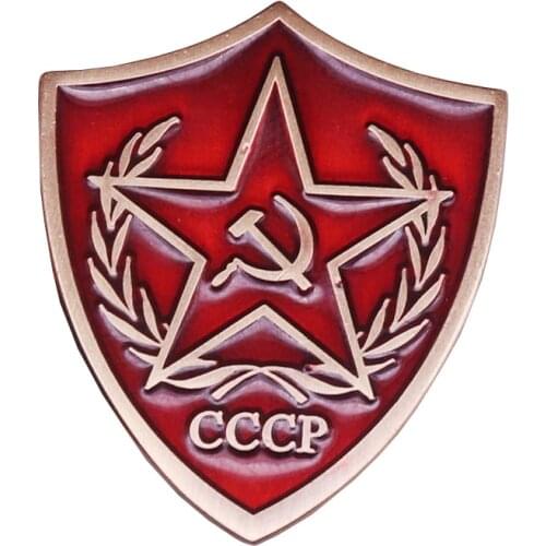 Soviet red star pin hammer sickle brooch CCCP communism symbol soldiers badges men patriot gift vintage coat shirt jewelry