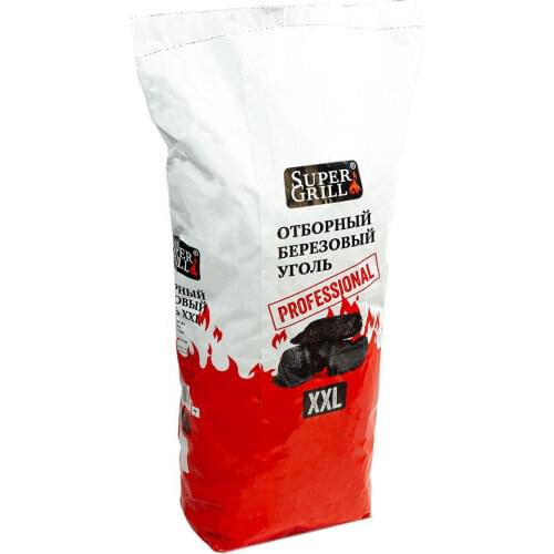 SuperGrill BBQ And Kebabs