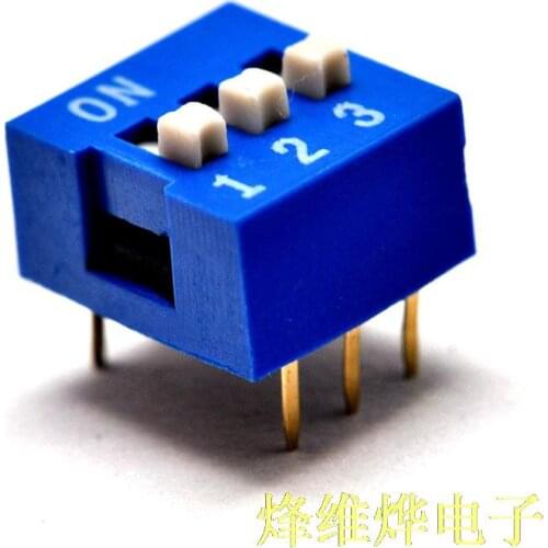 3P DIP switch DIP switch 3 flat pins toggle switch from 2.54MM blue ( 40 )
