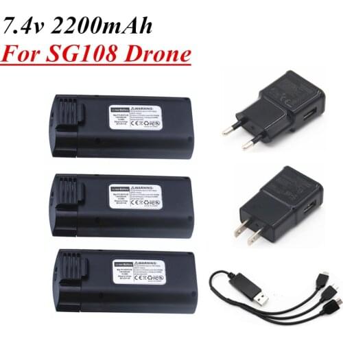 7.4V 2200mAh Lipo Battery For SG108 SG-108 Drone RC Quadcopter Spare Parts for 7.4V Rechargeable Battery and Charger Set