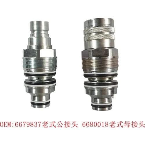 Free shipping for 6679837 6680018 for Bobcats Quick Connector