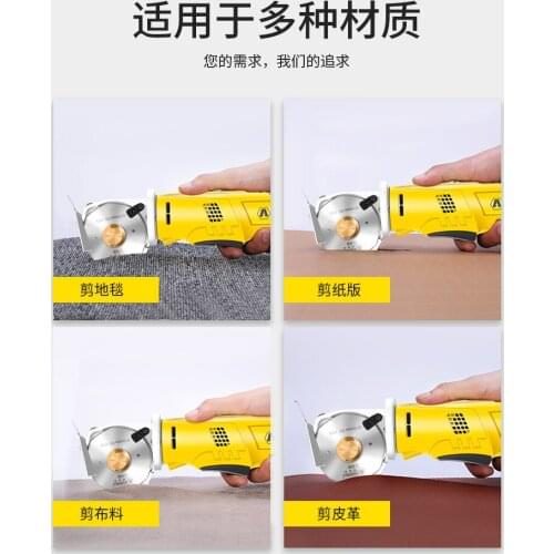 Electric scissors cutting cloth artifact handheld carpet leather clothing material cutting cloth tailor electric scissors
