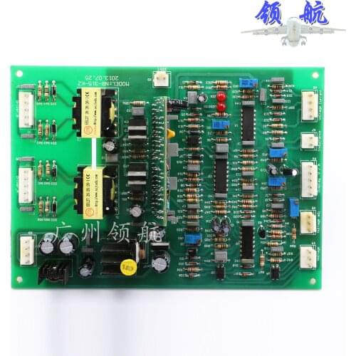 MIG250 NBC350/500 Gas Shielded Welding Machine Control Board Single Tube IGBT Two Shielded Welding Machine