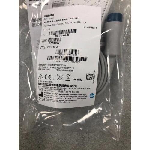 Original Mindray T5 562A adapter Cable 2.5m 0010-30-43112 Original