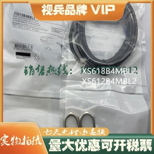 Original new 100% XS618B4MBL2 XS612B4MBL2 inductive sensor switch