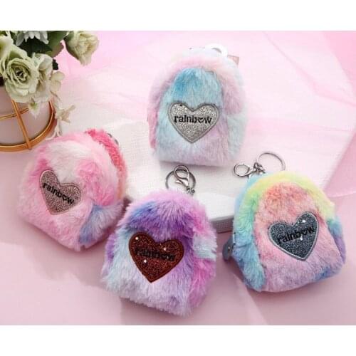 Plushed heart shape rainbow cosmetic bag Creative change purse Colorful storage bag