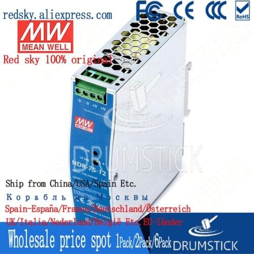 Only 11.11)MEAN WELL NDR-75-12 (2Pcs) 12V 6.3A meanwell NDR-75 12V 75.6W Single Output Industrial DIN Rail Power Supply
