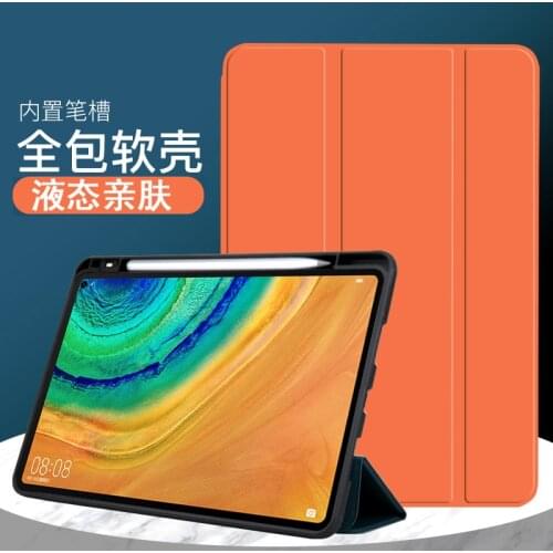Three folding stand Case For Huawei Mate Pad Matepad Pro 10.8 MRX-W09 MRX-AL09 cases Contracted style PU Leather pen slot cover