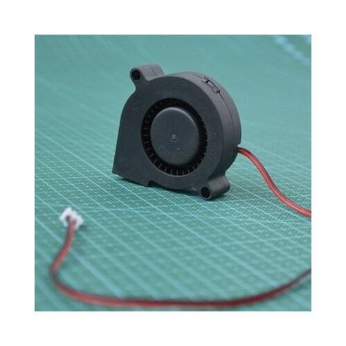 5015 12VDC 0.23A Blower Fan