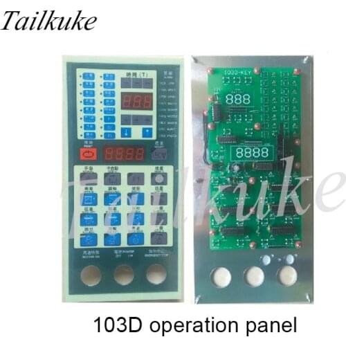 103D220V and 24V Praise the Vertical Injection Molding Machine Computer Accessories Controller Panel Circuit Board Accessories