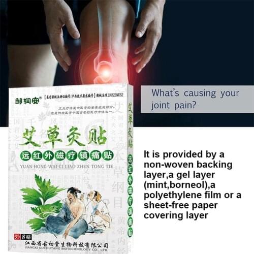 Elbow Joint Pain Medical Patches, Essential Oil Patches To Treat Hip Pain, Bone, Esparto, Neck Pain, Sciatica, Health Massage