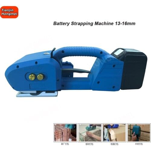 Portable PP Strapping Packing Machine Battery Powered PET Strapping Machine Hand Plastic Strapping Tool 13-16mm