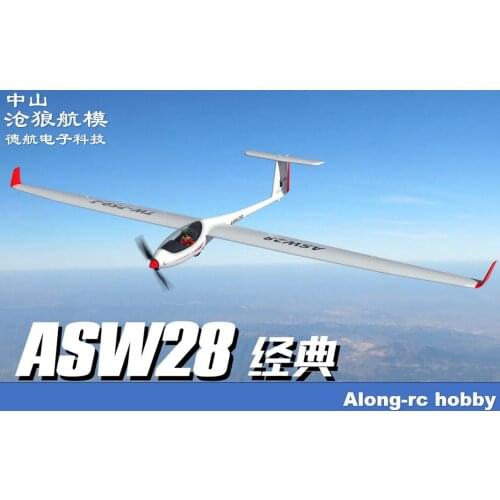 Volantex RC ASW28 ASW-28 2540mm Wingspan EPO Sailplane RC Glider Airplane plane 759-1 75901 PNP Version