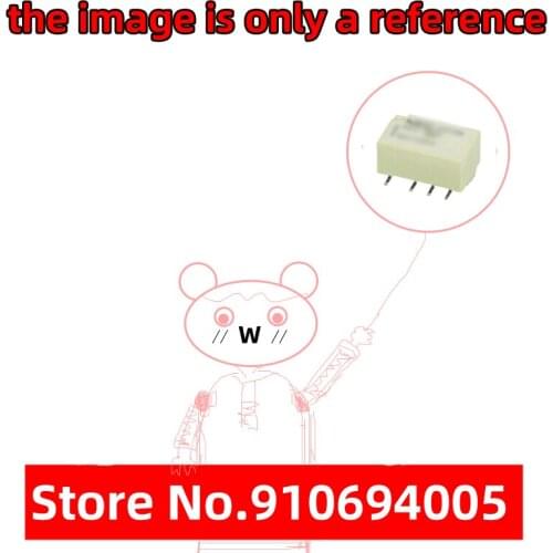 20/10/5PCS Relay UD2-4.5NU 4.5V UD2-5NU 5V UD2-12NU 12V Two open two closed 8Feet