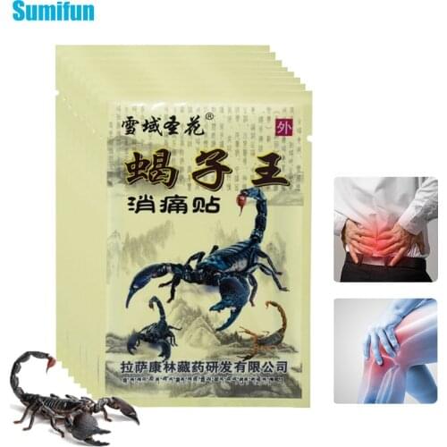 8pcs Scorpion Venom Medical Plaster Chinese Natural Herbal Patches Arthritis Joint Pain Relieving Patch Shoulder Knee Stickers