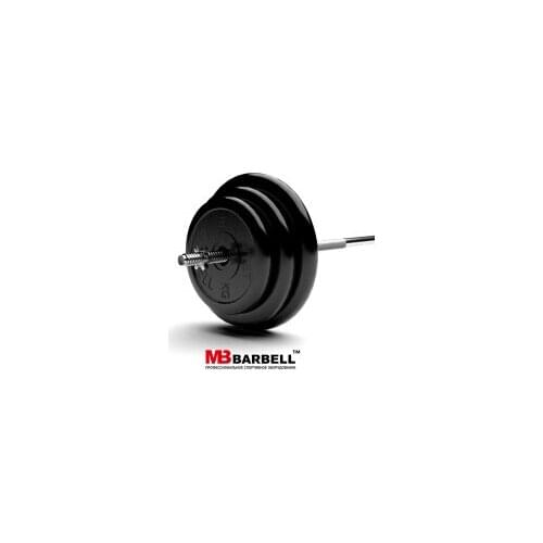 Barfits Barbell Bars