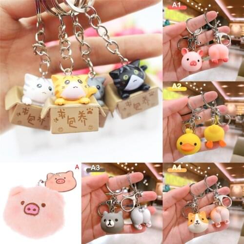 4/2/1pc Woman Man Casual Lovely Cartoon Cat Key Rings Chains Pendant Ornament For Bag Car Keychain Resin Cat/Plush pig Key Ring