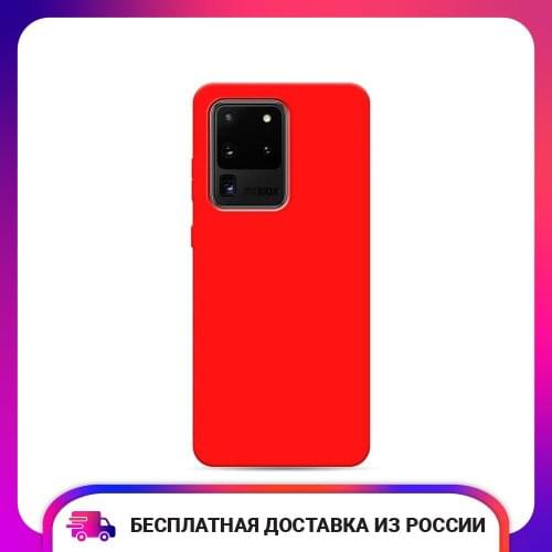 Чехлы для телефонов Samsung Galaxy S20 Ultra Case Place China At AliExpress