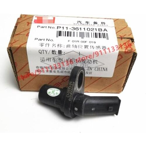Engine Crankshaft Position Sensor For Chery A3 Skin Tiggo 3 5 7 Arrizo 5 7 Tiggo 4 5x E4G16/E4G15B/E4T15 Engine P11-3611021BA