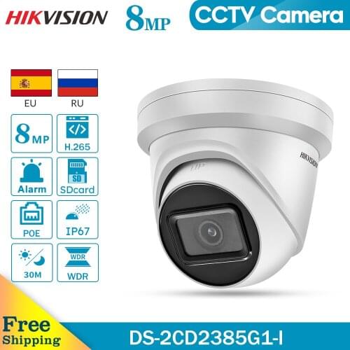 Hikvision Original IP Camera DS-2CD2385G1-I 8MP Network CCTV Camera H.265 4K Security POE WDR SD Card Slot
