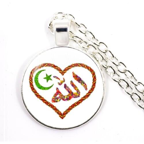 Muslim Islamic Allah Symbol Pendant Necklace Islam Arabic Glass Cabochon Charm Sweaterchain Jewelry Women Men Religious Gift