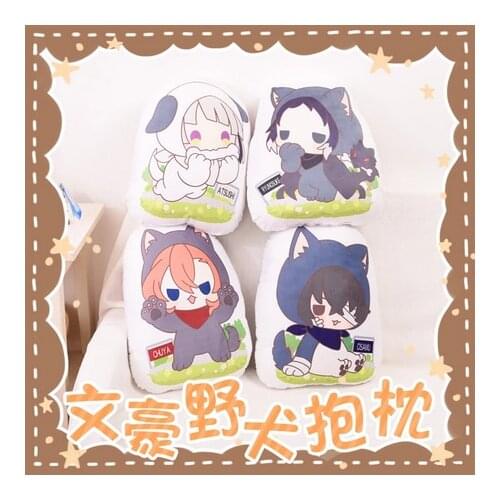 Anime Bungou Stray Dogs Special-Shaped Plush Doll Throw Pillow Toys Sofa Cushion Akutagawa Ryunosuke Osamu Dazai Nakahara Chuya