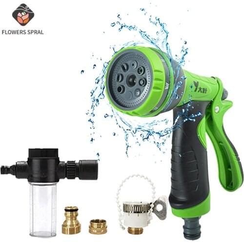 Irrigation Hose Water Gun Garden Sprayer Dropshipping For Garden Watering High Pressure Water Gun Lawn Watering Metal Gun 2021