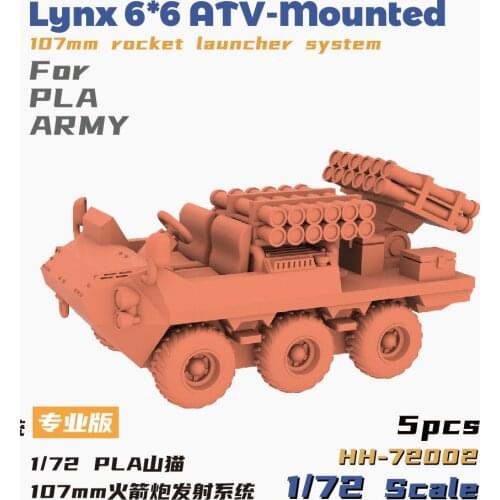 Heavy Hobby HH-72002 1/72 Chinese Lynx 6x6 ATV 107mm Rocket Launcher System
