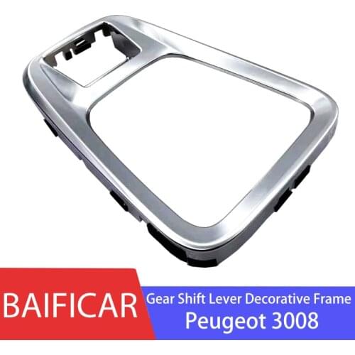 Baificar Brand New Gear Shift Lever Decorative Frame Case Electronic Hand Brake Switch Trim Gear Border Panel For Peugeot 3008