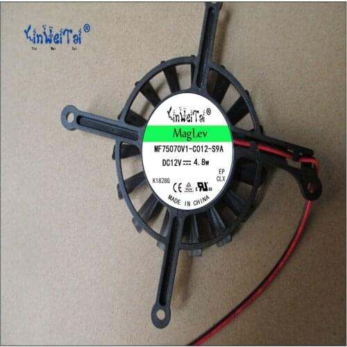 GOOD FAN 7010L12S ND1 12V 0.2A graphics card fan