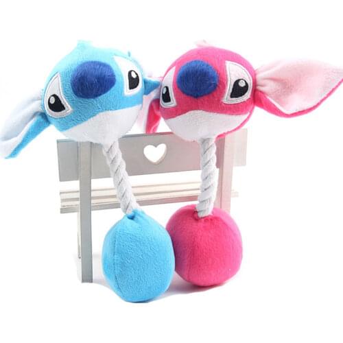 Pet Dog Toys Cartoon Stitch Cotton Stuffing With Rope Squeaker Sound Puppy Cat Toys Interact Training Supplies For Small Dogs