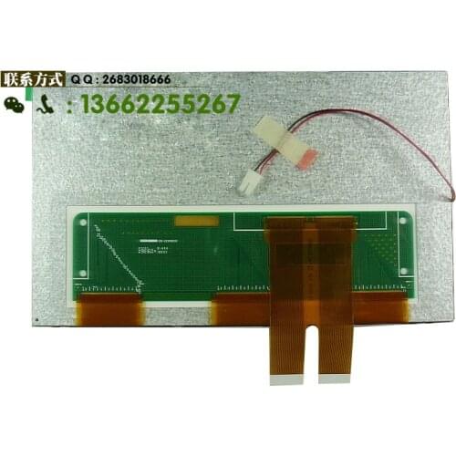 New original 8 inch LCD screen AT080TN03 V.1 can be equipped with touch screen /8 inch screen Car DVD