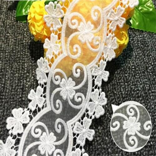 9.5cm milk silk barcode Mesh water soluble lace embroidered lace DIY