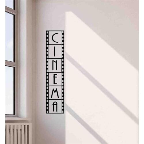 Art Film Wall Sticker Cinema Decor Modern Design Movie Movie vinyl family Wall Decals Living Wall Sticker