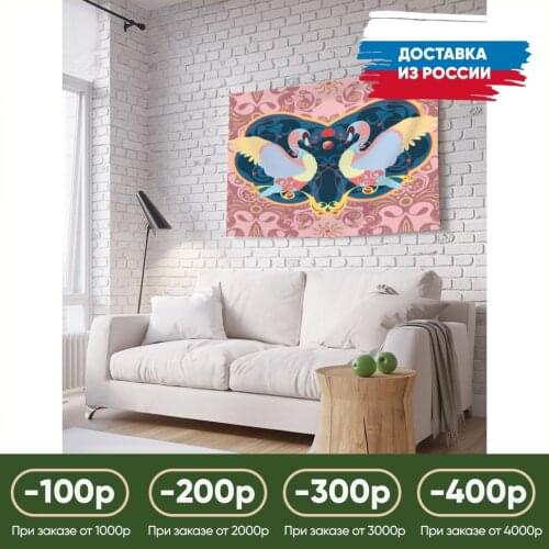 JoyArty Mirror Wall Stickers