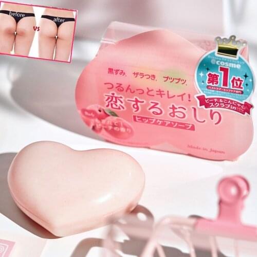 Japan Loving Butt Hip Soap, Heart Shape Peach Anti Hip Anti Darkness Roughness Soap Body Scrub (80g)