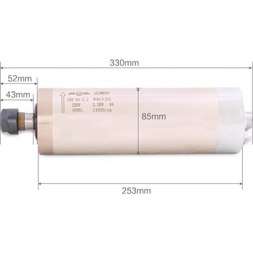 Engraving machine water-cooled motor spindle 2.2KW-ER20 220/380V 8A 400HZ Speed 0-24000rpm Chuck ER20 Motor diameter 85mm