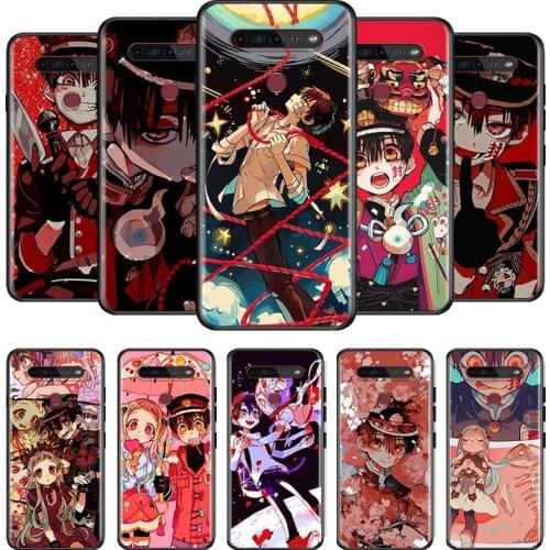 Toilet-bound Hanako-kun For LG G8 V30 V35 V40 V50 V60 Q60 K40S K50S K41S K51S K61 K71 K22 ThinQ 5G Phone Case