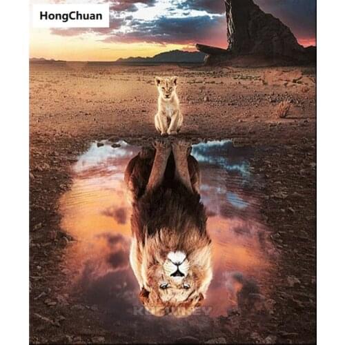 Lion Figure Fast Delivery 5D DIY Square Round Diamond Painting Cross Stitch Mosaic Home Decoration Mural New Year Gift