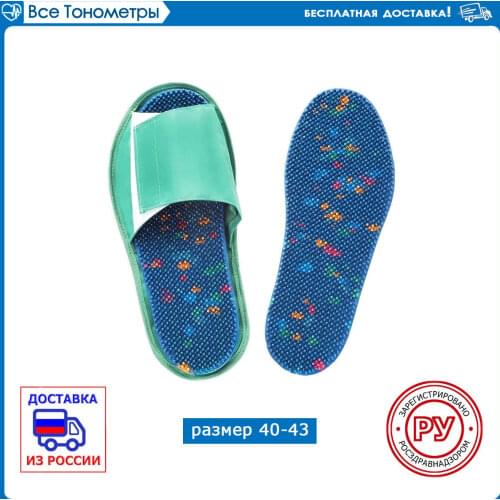Ляпко Massagers