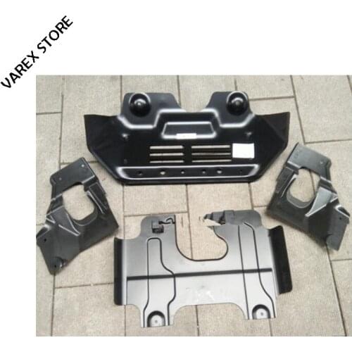 Engine floor under guard, lower baffle guard, mid-lower guard guard for foton tuland