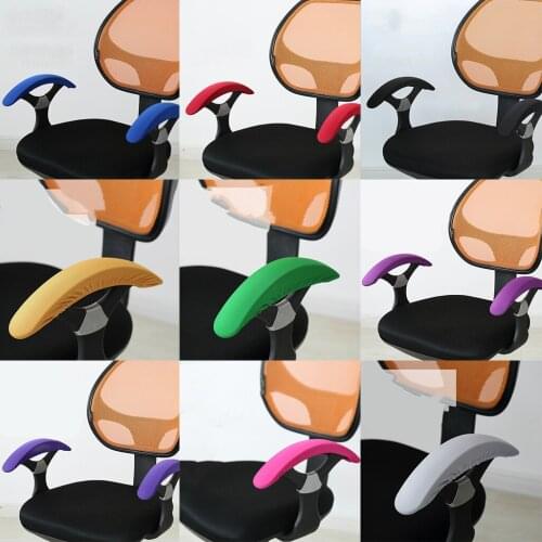 Fabric leather cover chair cover armchair armrest protection cover