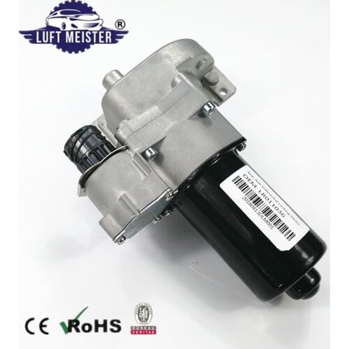 LR011036 LR032711 Rear Differential Locking Motor Assembly For Land Rover Discovery 3 & 4 (LR3 LR4)