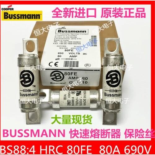 10PCS/LOT BS88: 4 fuses 35FE 35A 40FE 40A 45FE 45A 50FE 50A 63FE 63A 71FE 71A 80FE 80A 90FE 90A 100FE 100A BS88 690V fuse